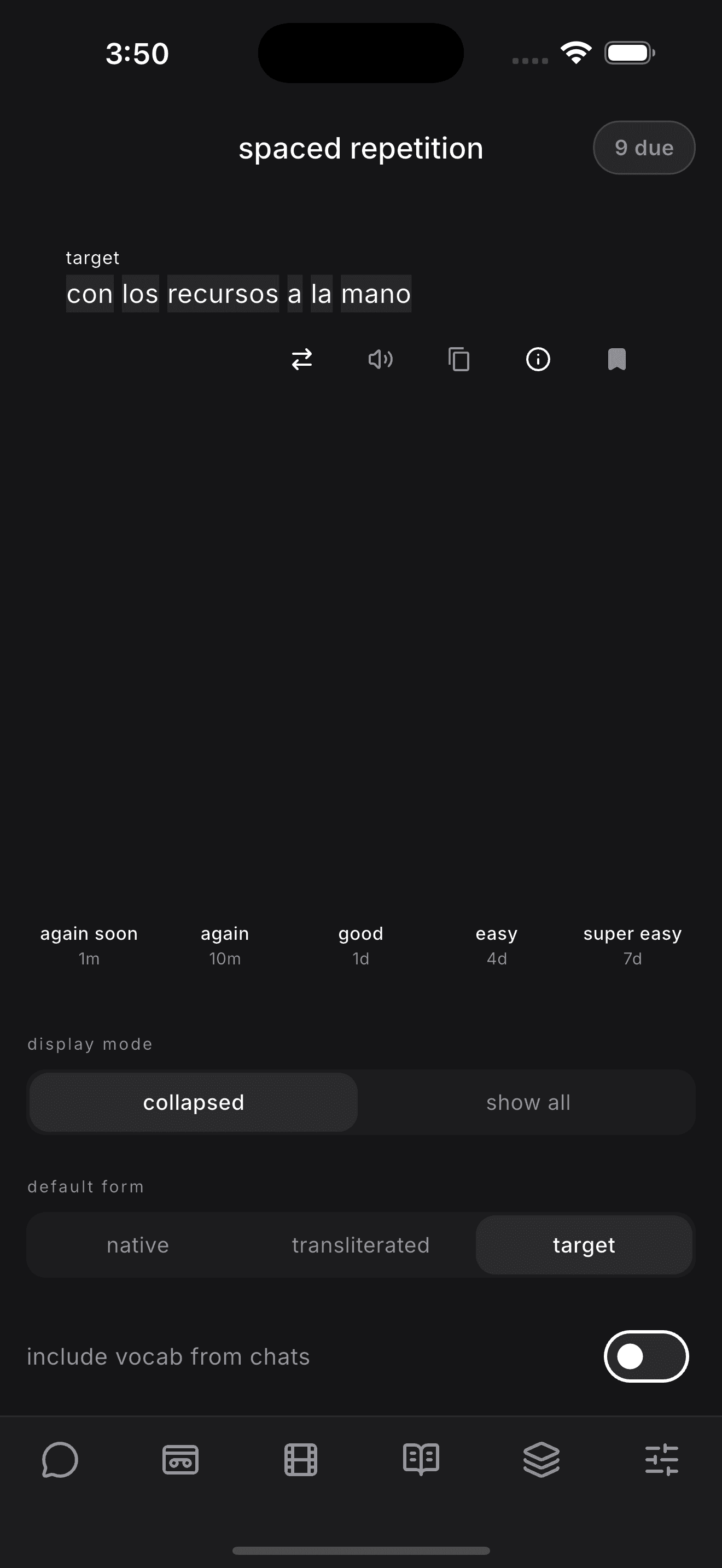 Spaced repetition flashcards